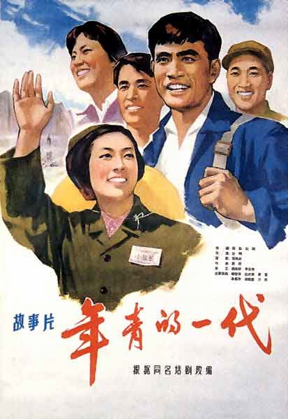 巴伦西亚国际大学商科文凭证书